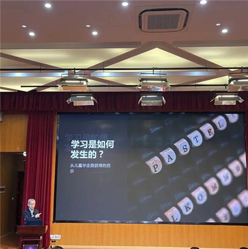 建平實驗小學(xué)教育集團(tuán) 教師引領(lǐng)促發(fā)展 攜手共進(jìn)譜新篇 骨干教師 名師工作室命名大會暨集團(tuán)骨干教師培訓(xùn)圓滿舉行