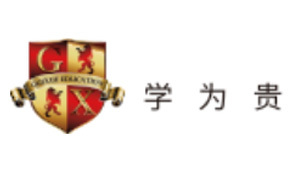 貴陽小托福培訓中心十大排名大公開 探索優(yōu)質托福培訓之路